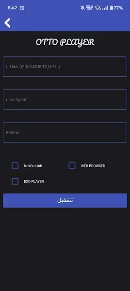 Screenshot of OTTO TV M3U File Support